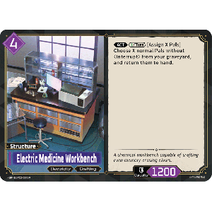 Palworld TCG EBP02-087SR SR Electric Medicine Workbench Legends Awaken