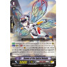 Vanguard_TCG_card_G-BT03_087EN_C_Spawn_of_the_Spiral_Nebula_Sovereign_Star_Dragon