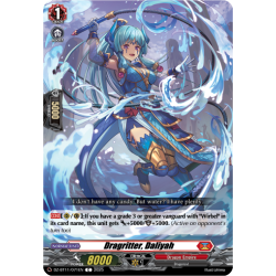 Vanguard_TCG_card_DZ-BT11_071EN_C_Dragritter_Daliyah_Symphony_of_Might_Bloom
