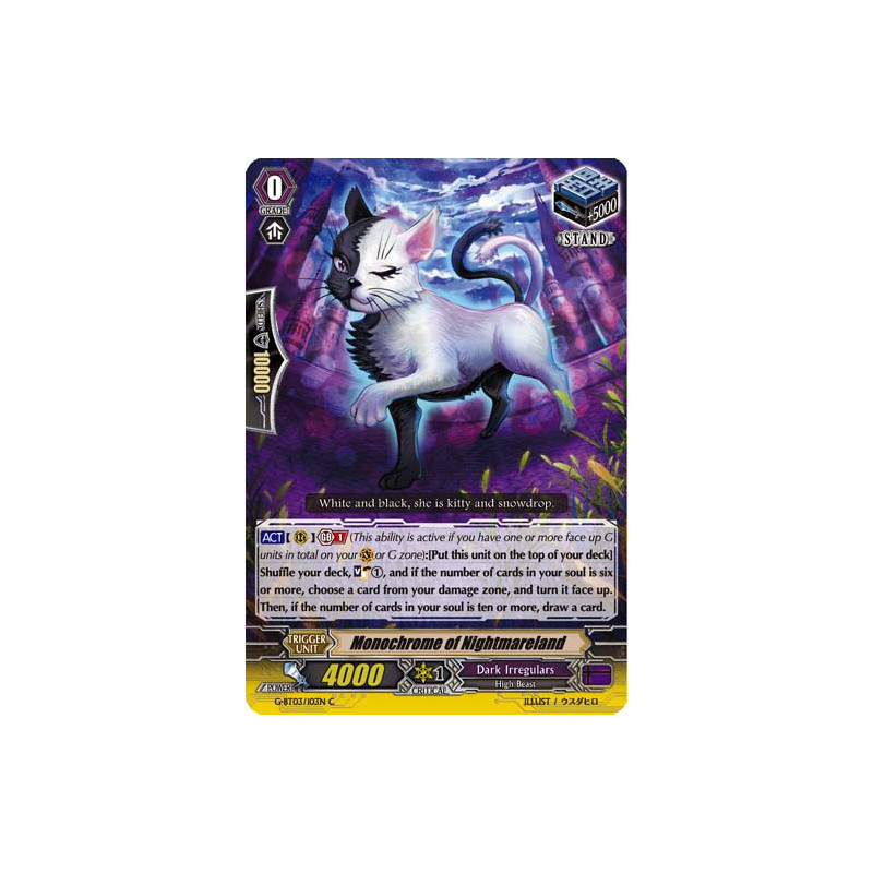Vanguard_TCG_card_G-BT03_103EN_C_Monochrome_of_Nightmareland_Sovereign_Star_Dragon