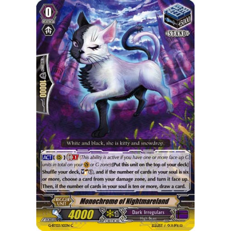 Vanguard_TCG_card_G-BT03_103EN_C_Monochrome_of_Nightmareland_Sovereign_Star_Dragon