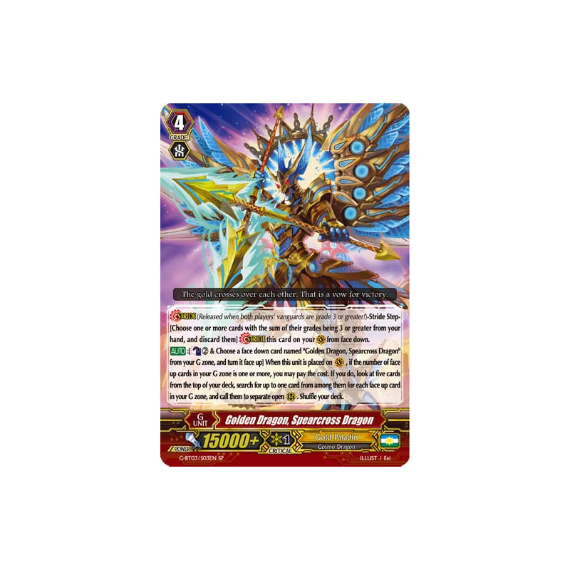 Vanguard_TCG_card_G-BT03_S03EN_SP_Golden_Dragon_Spearcross_Dragon_Sovereign_Star_Dragon
