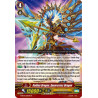 Vanguard_TCG_card_G-BT03_S03EN_SP_Golden_Dragon_Spearcross_Dragon_Sovereign_Star_Dragon