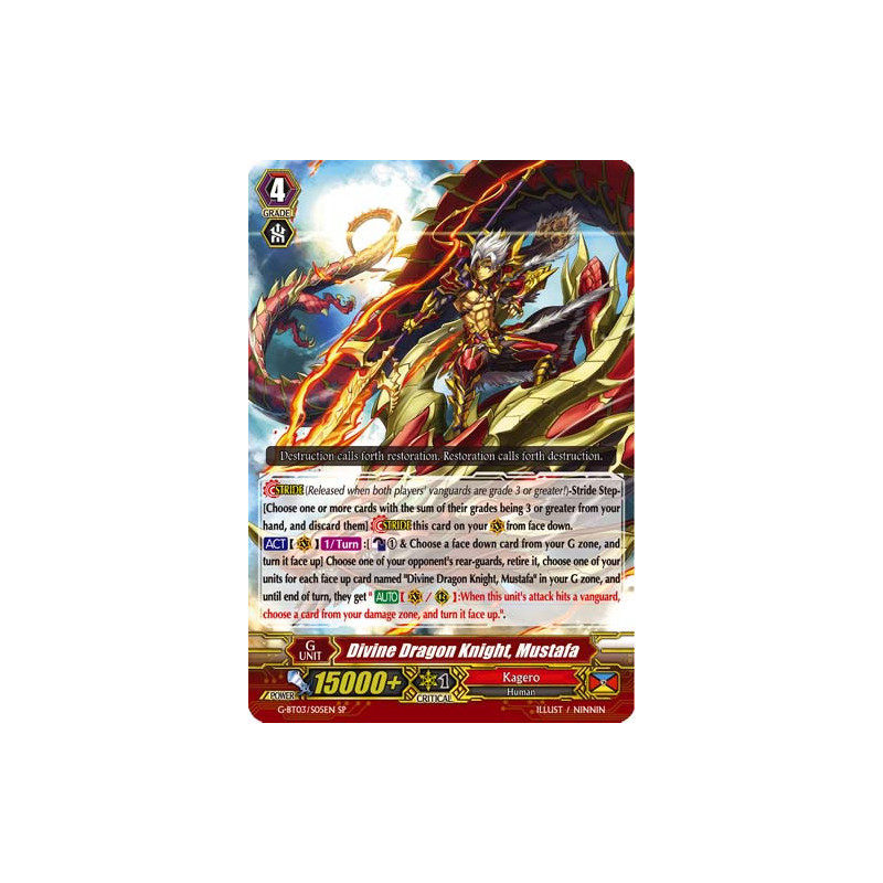 Vanguard_TCG_card_G-BT03_S05EN_SP_Divine_Dragon_Knight_Mustafa_Sovereign_Star_Dragon