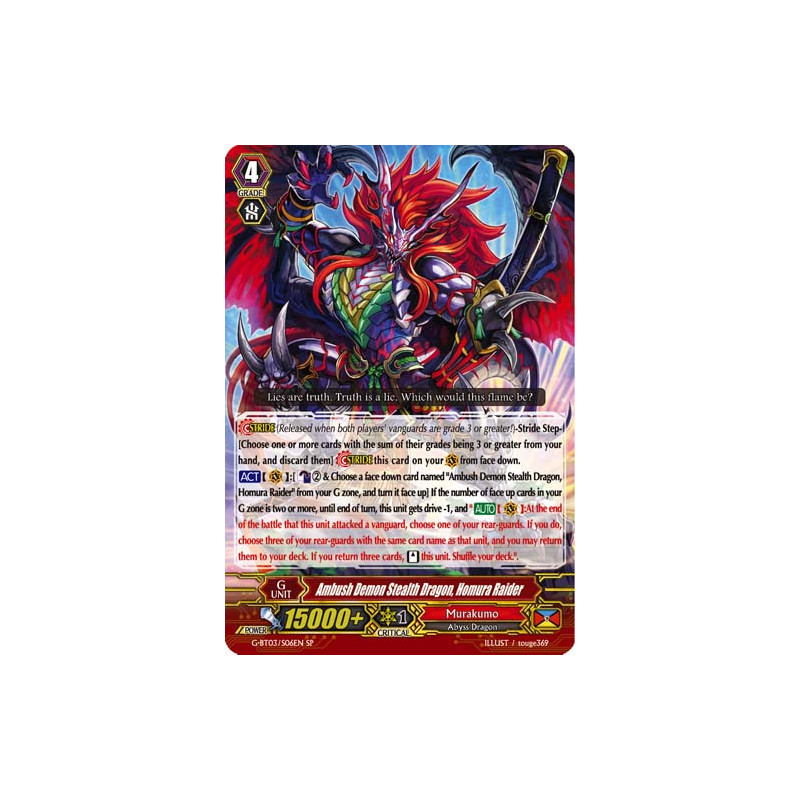 Vanguard_TCG_card_G-BT03_S06EN_SP_Ambush_Demon_Stealth_Dragon_Homura_Raider_Sovereign_Star_Dragon
