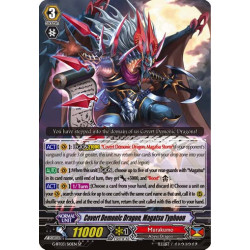 Vanguard_TCG_card_G-BT03_S10EN_SP_Covert_Demonic_Dragon_Magatsu_Typhoon_Sovereign_Star_Dragon