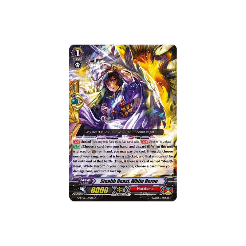 Vanguard_TCG_card_G-BT03_S11EN_SP_Stealth_Beast_White_Heron_Sovereign_Star_Dragon