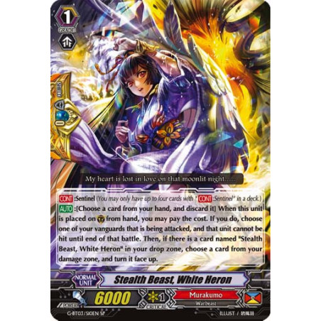Vanguard_TCG_card_G-BT03_S11EN_SP_Stealth_Beast_White_Heron_Sovereign_Star_Dragon