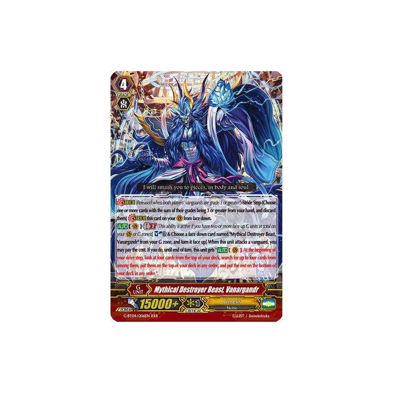Vanguard_TCG_card_G-BT04_006EN_RRR_Mythical_Destroyer_Beast_Vanargandr_Soul_Strike_Against_The_Supreme
