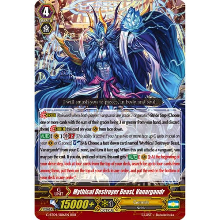 Vanguard_TCG_card_G-BT04_006EN_RRR_Mythical_Destroyer_Beast_Vanargandr_Soul_Strike_Against_The_Supreme