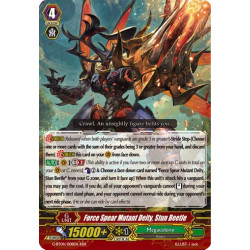 Vanguard_TCG_card_G-BT04_008EN_RRR_Force_Spear_Mutant_Deity_Stun_Beetle_Soul_Strike_Against_The_Supreme