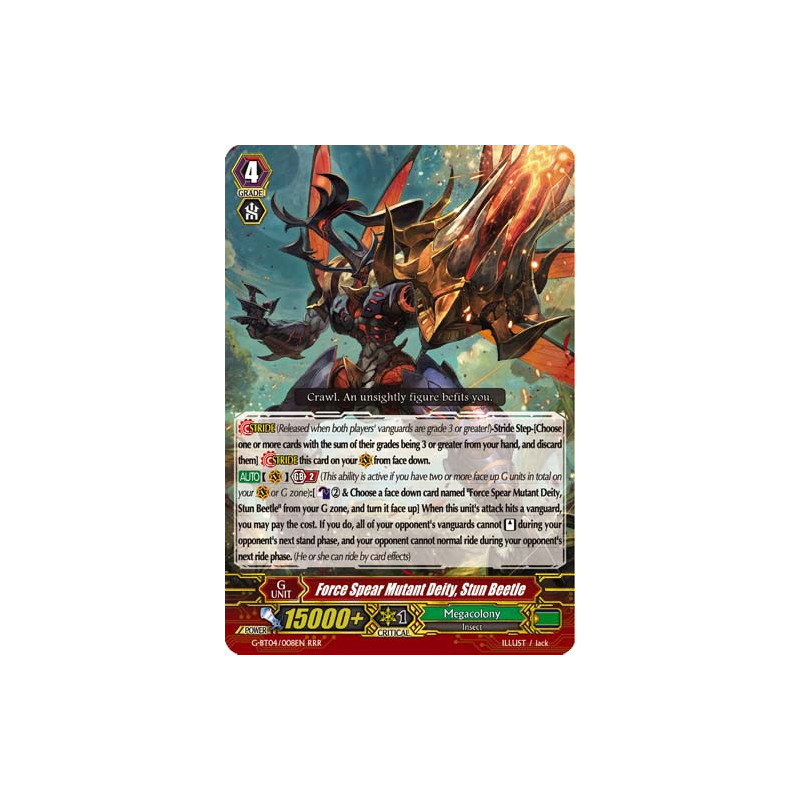 Vanguard_TCG_card_G-BT04_008EN_RRR_Force_Spear_Mutant_Deity_Stun_Beetle_Soul_Strike_Against_The_Supreme