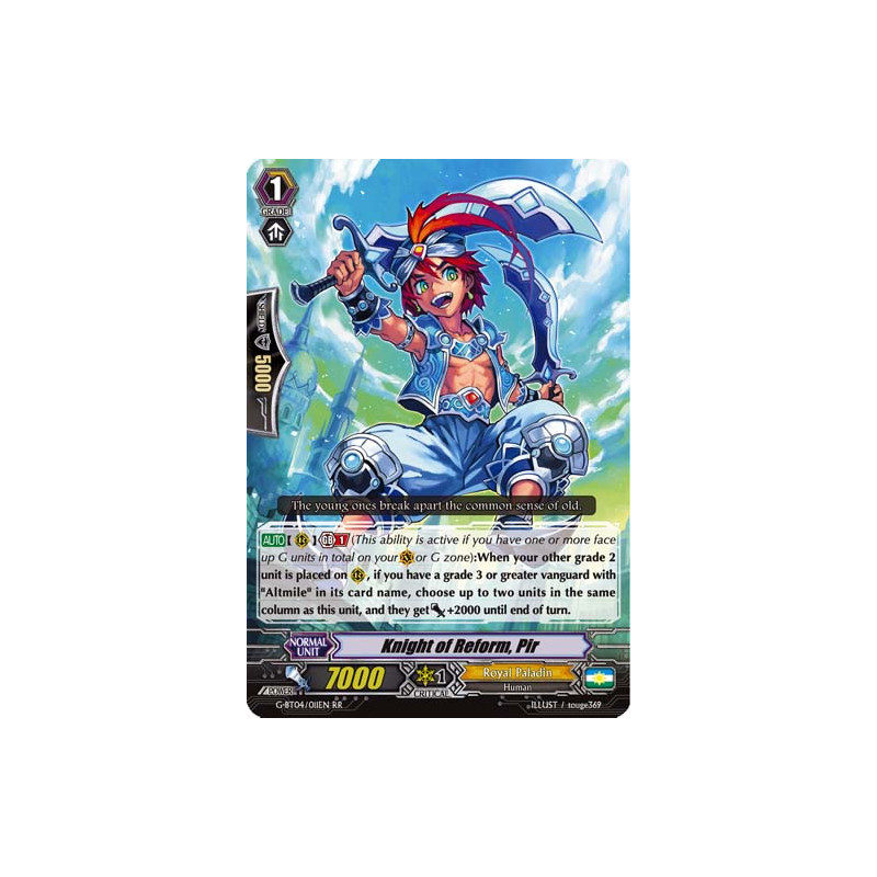 Vanguard_TCG_card_G-BT04_011EN_RR_Knight_of_Reform_Pir_Soul_Strike_Against_The_Supreme