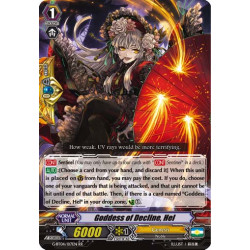 Vanguard_TCG_card_G-BT04_017EN_RR_Goddess_of_Decline_Hel_Soul_Strike_Against_The_Supreme