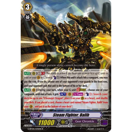 Vanguard_TCG_card_G-BT04_035EN_R_Steam_Fighter_Balih_Soul_Strike_Against_The_Supreme