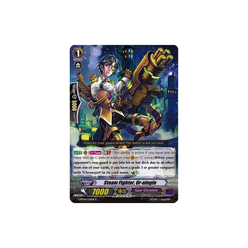 Vanguard_TCG_card_G-BT04_036EN_R_Steam_Fighter_Ur-ningin_Soul_Strike_Against_The_Supreme