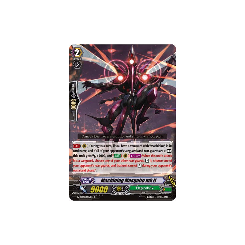 Vanguard_TCG_card_G-BT04_039EN_R_Machining_Mosquito_mk_II_Soul_Strike_Against_The_Supreme