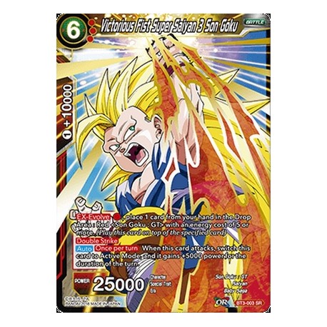 Purchase Dbs Bt3 003 Sr Victorious Fist Super Saiyan 3 Son Goku Dbs B03cross Worlds Dragon Ball Super Cartajouer