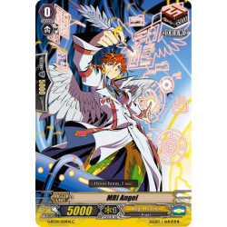 Vanguard_TCG_card_G-BT04_059EN_C_MRI_Angel_Soul_Strike_Against_The_Supreme
