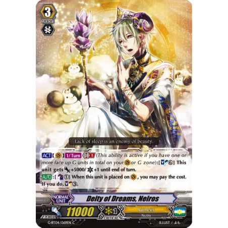 Vanguard_TCG_card_G-BT04_069EN_C_Deity_of_Dreams_Neiros_Soul_Strike_Against_The_Supreme