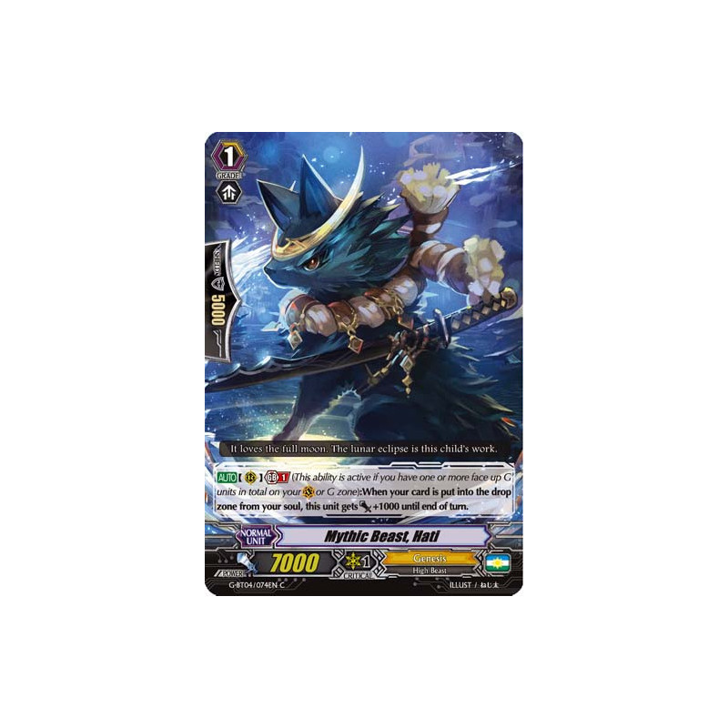 Vanguard_TCG_card_G-BT04_074EN_C_Mythic_Beast_Hati_Soul_Strike_Against_The_Supreme