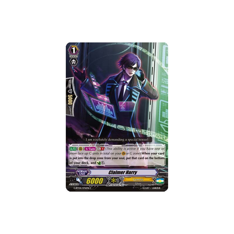 Vanguard_TCG_card_G-BT04_076EN_C_Claimer_Harry_Soul_Strike_Against_The_Supreme