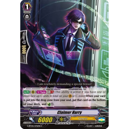 Vanguard_TCG_card_G-BT04_076EN_C_Claimer_Harry_Soul_Strike_Against_The_Supreme