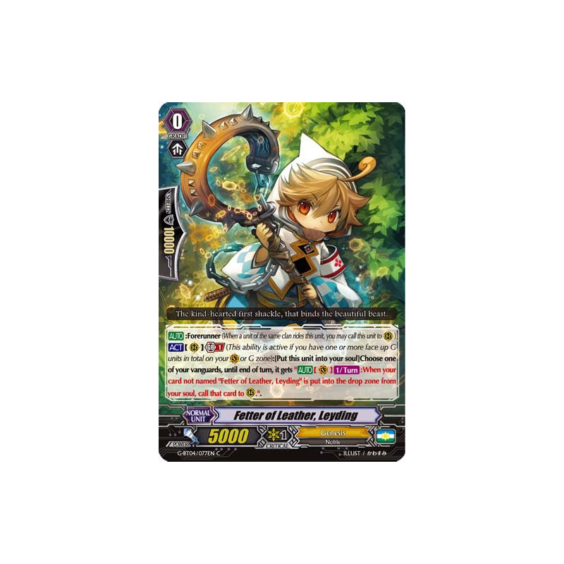 Vanguard_TCG_card_G-BT04_077EN_C_Fetter_of_Leather_Leyding_Soul_Strike_Against_The_Supreme