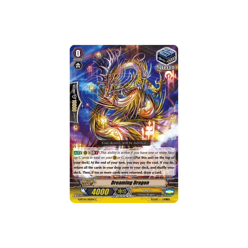 Vanguard_TCG_card_G-BT04_082EN_C_Dreaming_Dragon_Soul_Strike_Against_The_Supreme