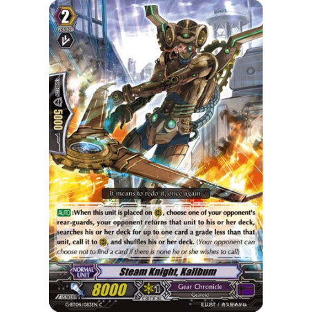 Vanguard_TCG_card_G-BT04_083EN_C_Steam_Knight_Kalibum_Soul_Strike_Against_The_Supreme
