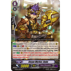 Vanguard_TCG_card_G-BT04_085EN_C_Steam_Worker_Kuda_Soul_Strike_Against_The_Supreme