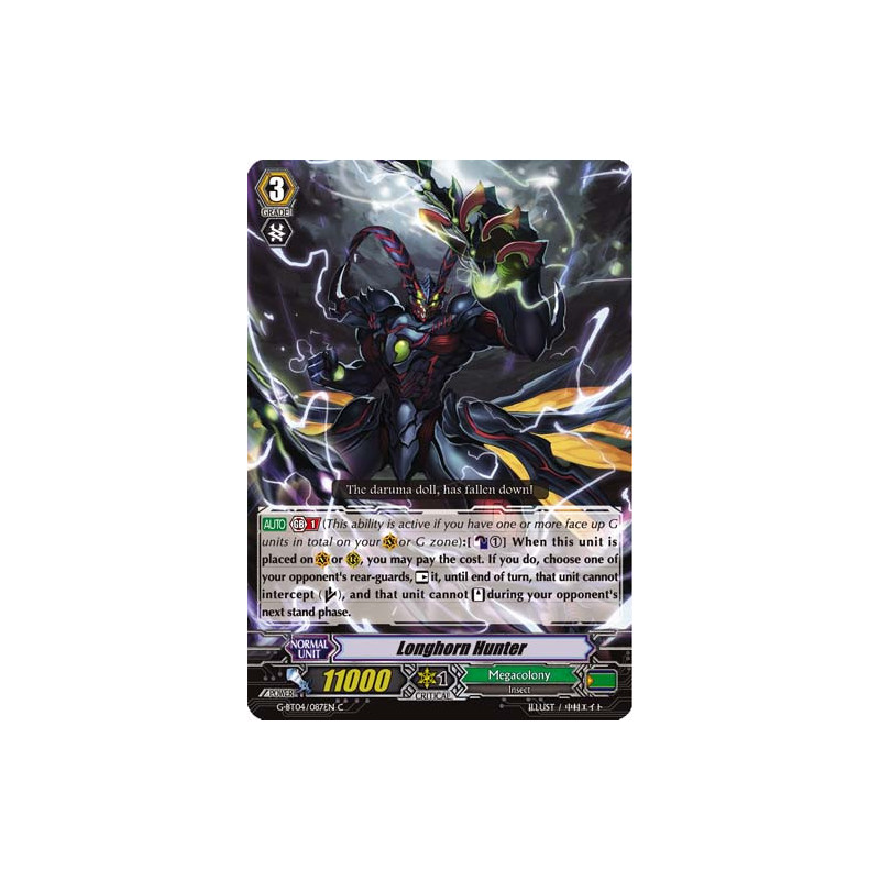 Vanguard_TCG_card_G-BT04_087EN_C_Longhorn_Hunter_Soul_Strike_Against_The_Supreme