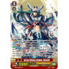 Vanguard_TCG_card_G-BT04_S01EN_SP_Aerial_Divine_Knight_Altmile_Soul_Strike_Against_The_Supreme