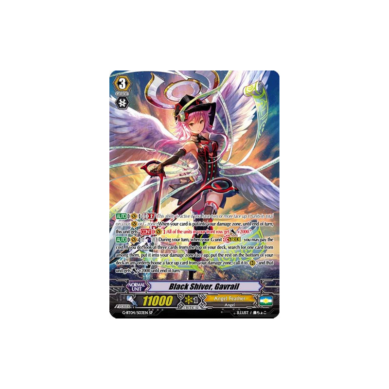 Vanguard_TCG_card_G-BT04_S03EN_SP_Black_Shiver_Gavrail_Soul_Strike_Against_The_Supreme