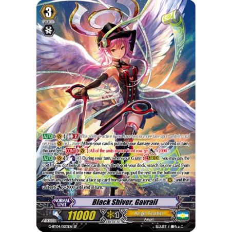 Vanguard_TCG_card_G-BT04_S03EN_SP_Black_Shiver_Gavrail_Soul_Strike_Against_The_Supreme