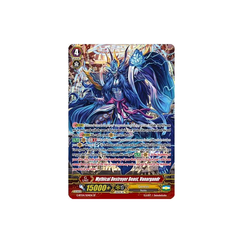 Vanguard_TCG_card_G-BT04_S04EN_SP_Mythical_Destroyer_Beast_Vanargandr_Soul_Strike_Against_The_Supreme