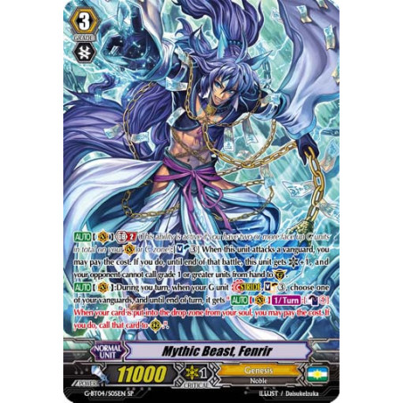 Vanguard_TCG_card_G-BT04_S05EN_SP_Mythic_Beast_Fenrir_Soul_Strike_Against_The_Supreme