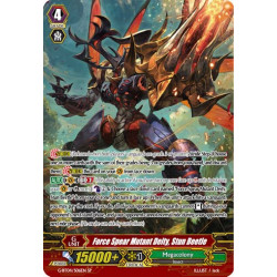 Vanguard_TCG_card_G-BT04_S06EN_SP_Force_Spear_Mutant_Deity_Stun_Beetle_Soul_Strike_Against_The_Supreme