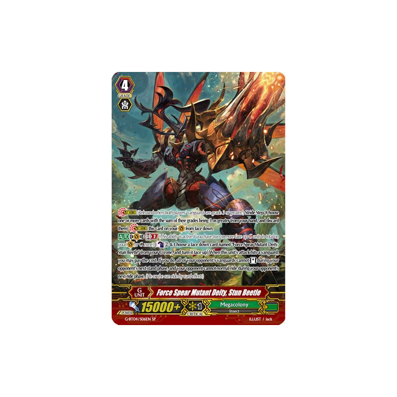 Vanguard_TCG_card_G-BT04_S06EN_SP_Force_Spear_Mutant_Deity_Stun_Beetle_Soul_Strike_Against_The_Supreme