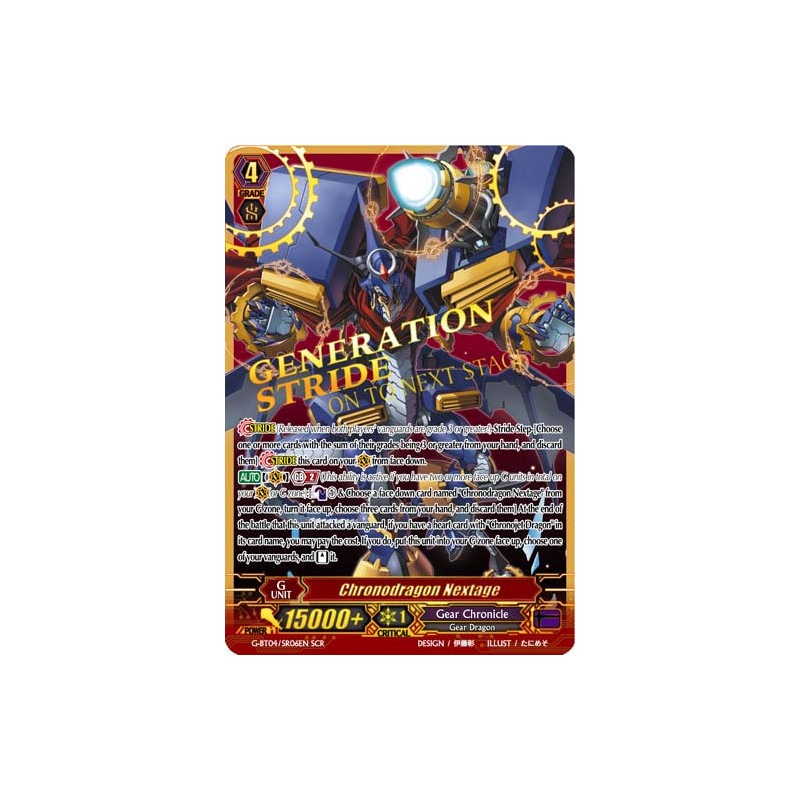 Vanguard_TCG_card_G-BT04_SR06EN_SR_Chronodragon_Nextage_Soul_Strike_Against_The_Supreme