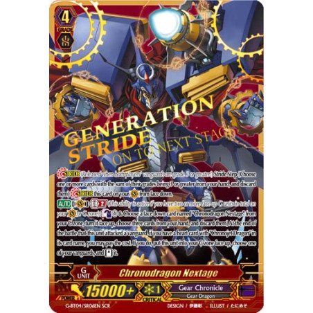 Vanguard_TCG_card_G-BT04_SR06EN_SR_Chronodragon_Nextage_Soul_Strike_Against_The_Supreme