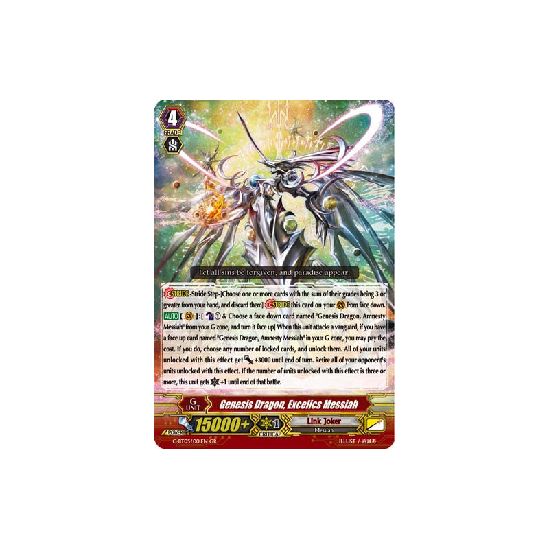 Vanguard_TCG_card_G-BT05_001EN_GR_Genesis_Dragon_Excelics_Messiah_Moonlit_Dragonfang