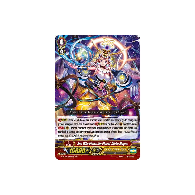 Vanguard_TCG_card_G-BT05_004EN_RRR_One_Who_Views_the_Planet_Globe_Magus_Moonlit_Dragonfang