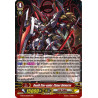 Vanguard_TCG_card_G-BT05_007EN_RRR_Death_Star-vader_Chaos_Universe_Moonlit_Dragonfang
