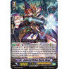 Vanguard_TCG_card_G-BT05_011EN_RR_Imperial_Shrine_Guard_Akagi_Moonlit_Dragonfang