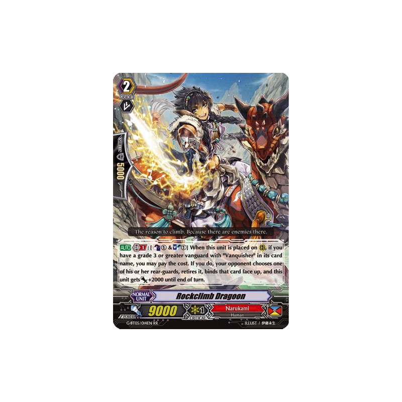 Vanguard_TCG_card_G-BT05_014EN_RR_Rockclimb_Dragoon_Moonlit_Dragonfang