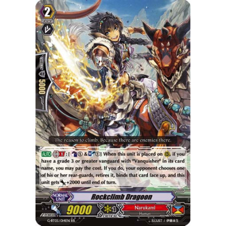 Vanguard_TCG_card_G-BT05_014EN_RR_Rockclimb_Dragoon_Moonlit_Dragonfang