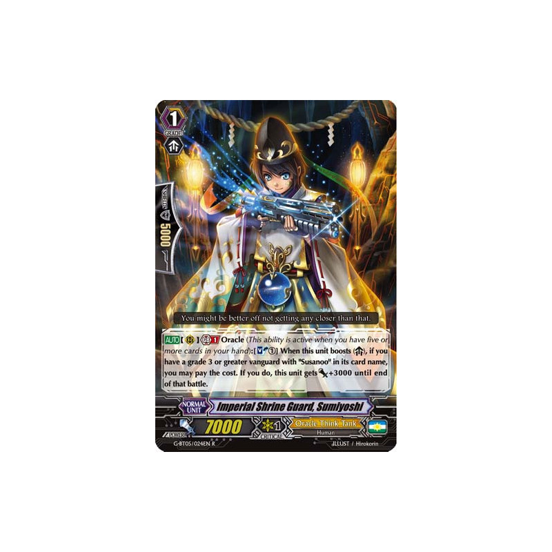 Vanguard_TCG_card_G-BT05_024EN_R_Imperial_Shrine_Guard_Sumiyoshi_Moonlit_Dragonfang