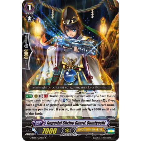 Vanguard_TCG_card_G-BT05_024EN_R_Imperial_Shrine_Guard_Sumiyoshi_Moonlit_Dragonfang