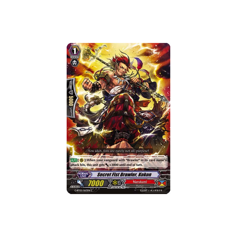 Vanguard_TCG_card_G-BT05_063EN_C_Secret_Fist_Brawler_Kokon_Moonlit_Dragonfang